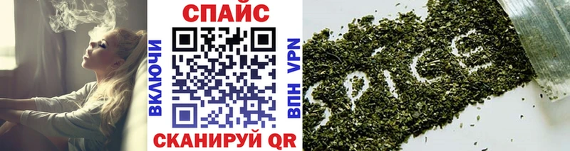 omg tor  Свирск  Бутират буратино 