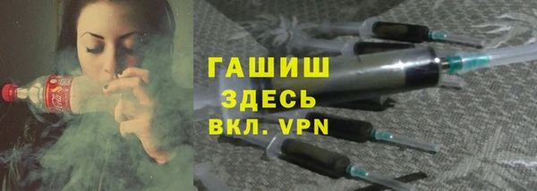 кокаин колумбия Бугульма