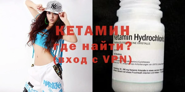 хмурый Богданович