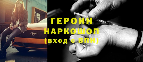 хмурый Богданович