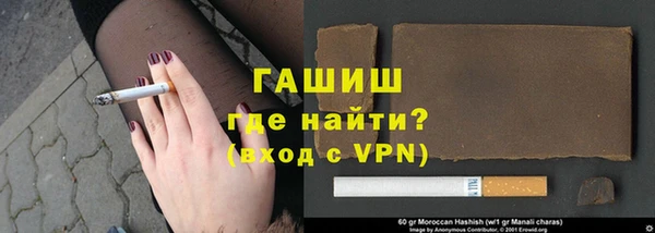кокаин колумбия Бронницы