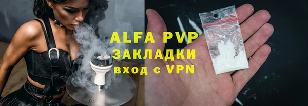 кокаин колумбия Бронницы