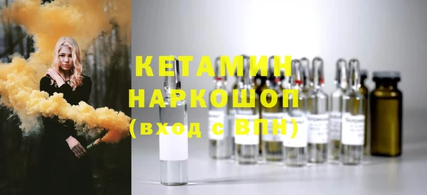 хмурый Богданович