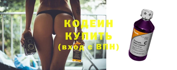 кокаин колумбия Бронницы