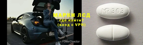 кокаин колумбия Бронницы