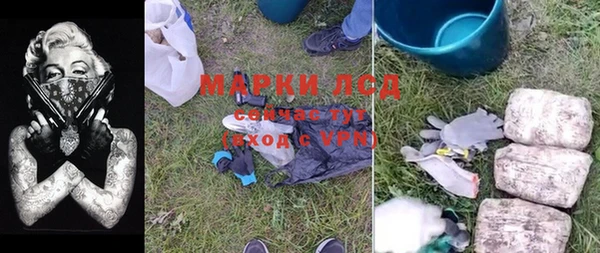 хмурый Богданович