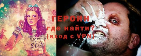 хмурый Богданович