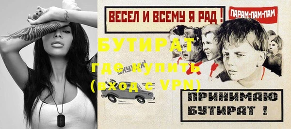 кокаин колумбия Бугульма