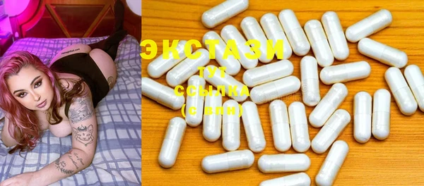 кокаин колумбия Бугульма