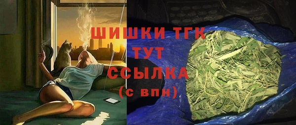 кокаин колумбия Бронницы