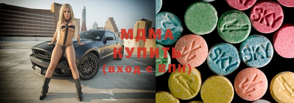 MESCALINE Приозерск