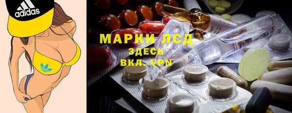 мдма Богородицк