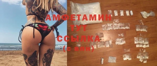 кокаин колумбия Бугульма