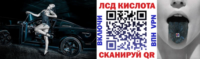 цены наркотик  Свирск  Наркотические марки 1,8мг 