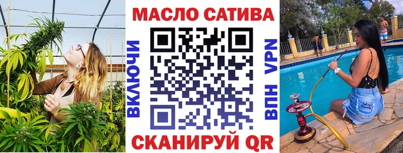 ТГК концентрат Свирск